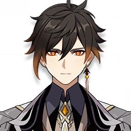 zhongli